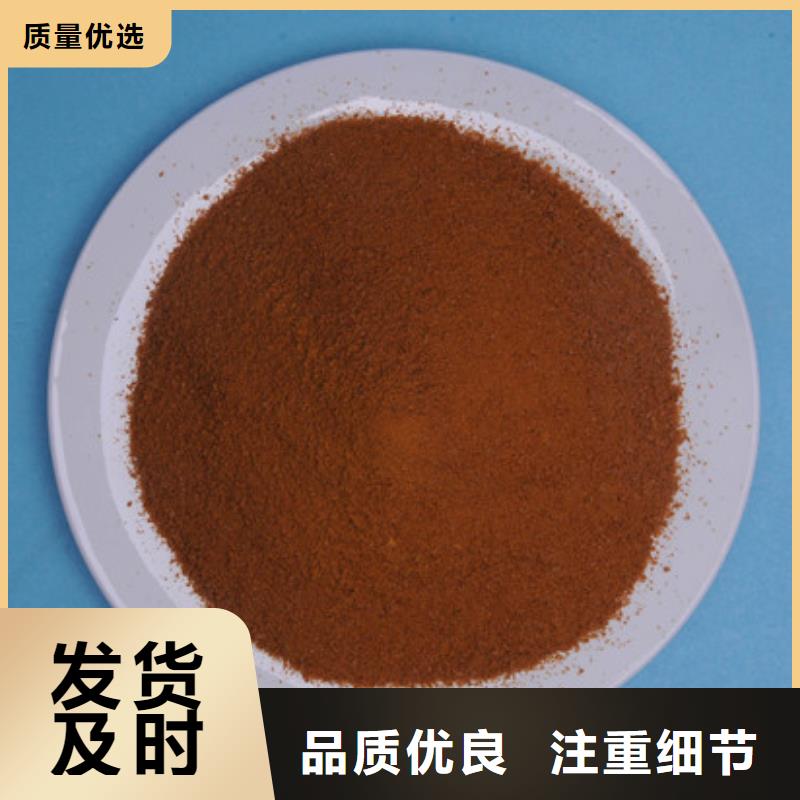 聚合氯化鋁氧化鎂定制零售批發