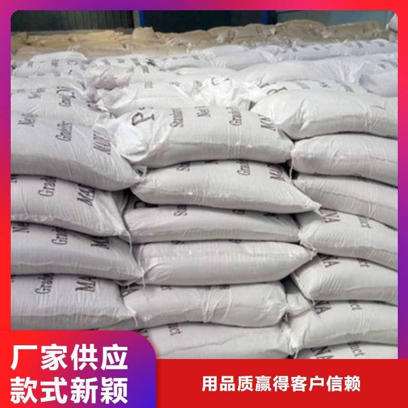 聚合氯化鋁貨源報(bào)價(jià)