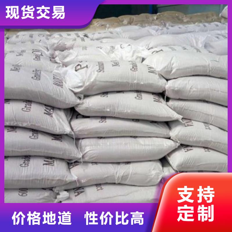 聚合氯化鋁_陽離子聚丙烯酰胺廠家直銷規格多樣
