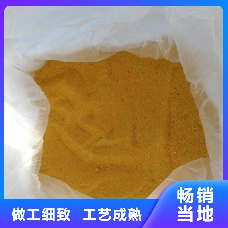 聚合氯化鋁工業葡萄糖工藝層層把關