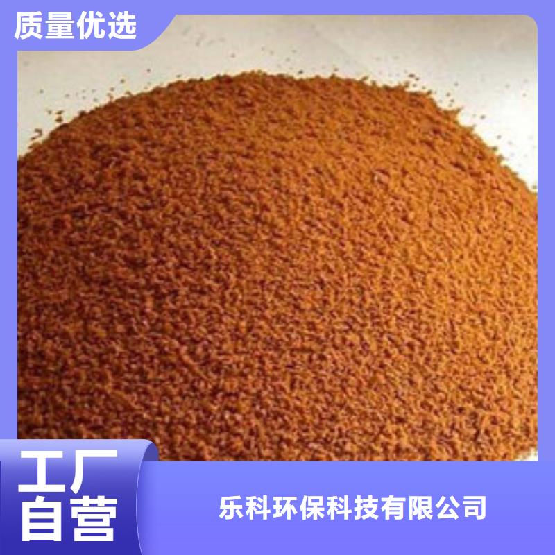 【聚合氯化鋁_工業(yè)葡萄糖價格實惠】