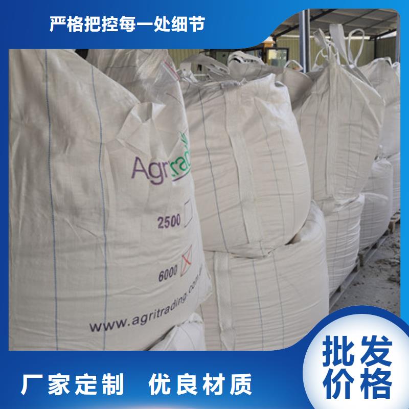 硫酸鋇聚丙烯酰胺優(yōu)選廠家