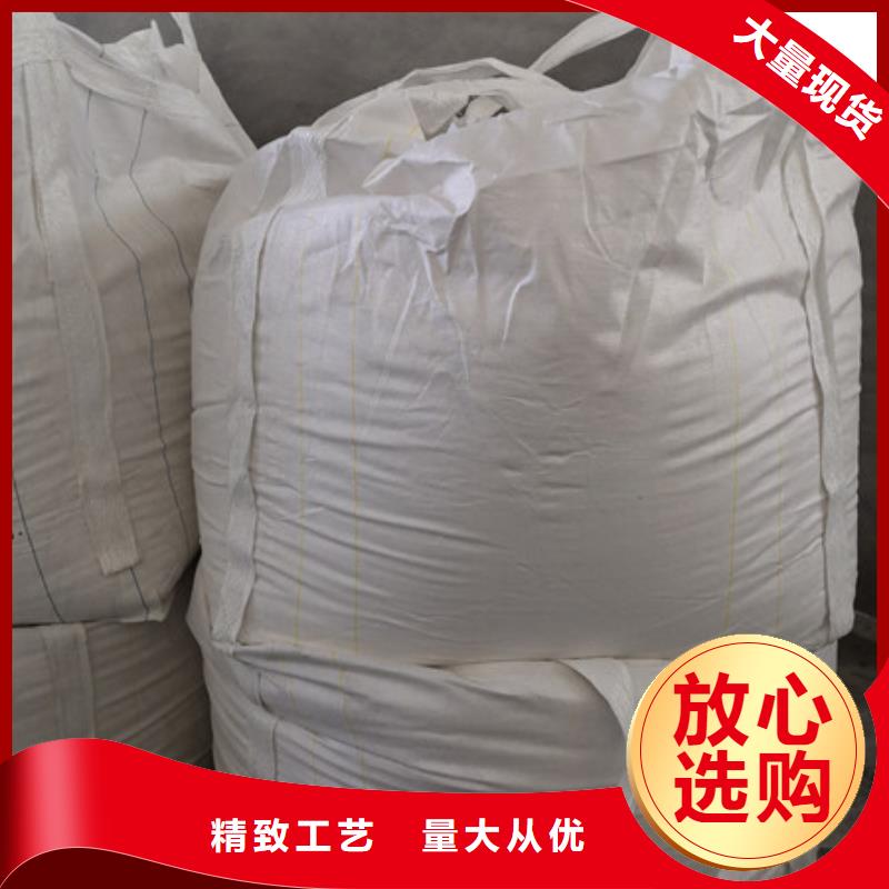硫酸鋇-聚丙烯酰胺追求細(xì)節(jié)品質(zhì)