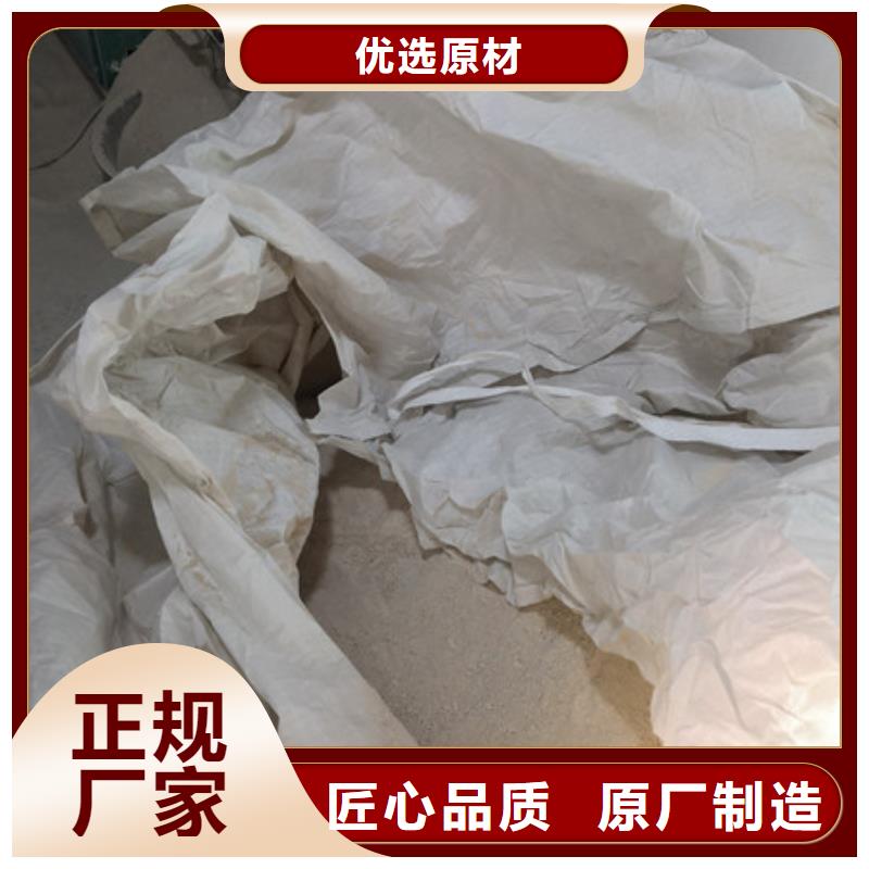 硫酸鋇工業(yè)葡萄糖專心專注專業(yè)
