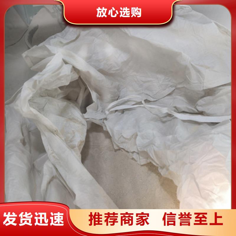 硫酸鋇氧化鎂拒絕偽劣產(chǎn)品
