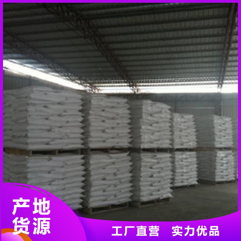 硫酸鋇-聚丙烯酰胺追求細(xì)節(jié)品質(zhì)