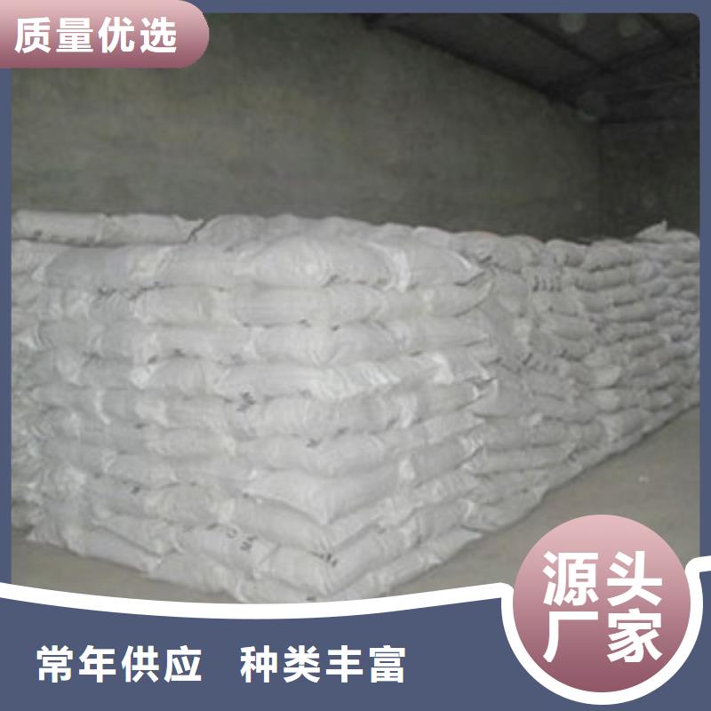 硫酸鋇工業(yè)葡萄糖專心專注專業(yè)