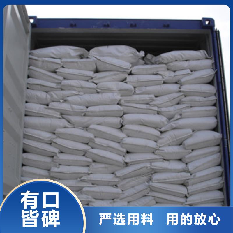硫酸鋇工業(yè)葡萄糖專心專注專業(yè)