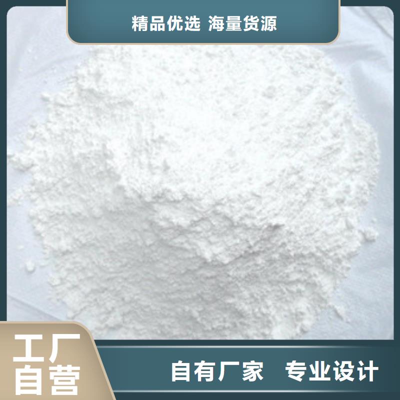 硫酸鋇污水處理聚丙烯酰胺源廠直接供貨