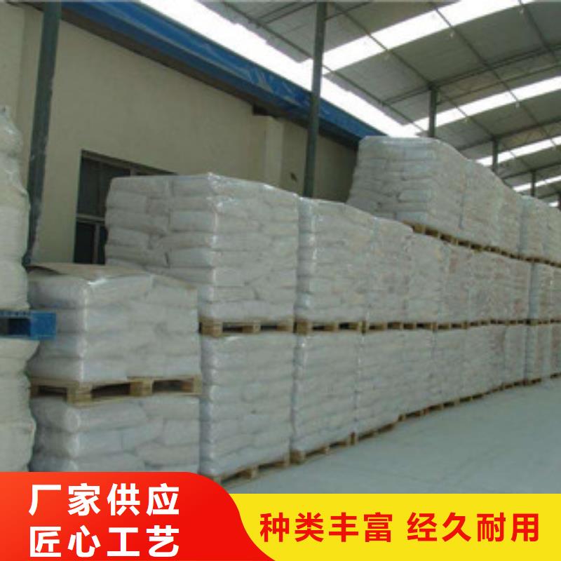 硫酸鋇-活性炭品質保障價格合理