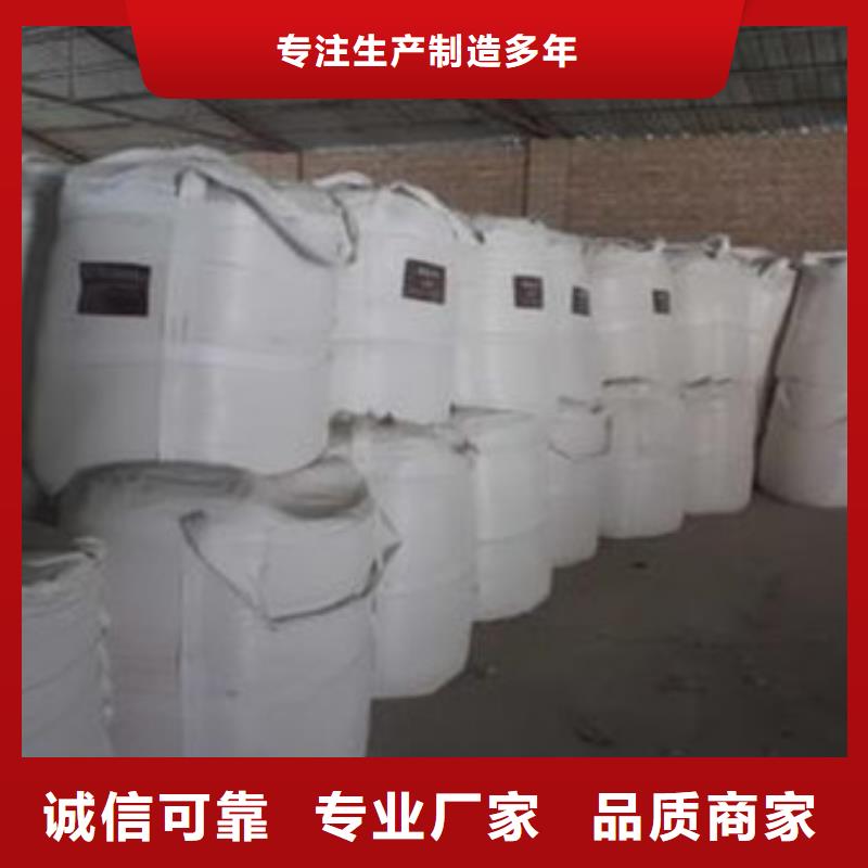 硫酸鋇活性炭型號齊全