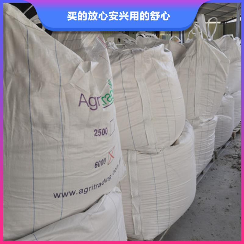 硫酸鋇工業(yè)葡萄糖專心專注專業(yè)