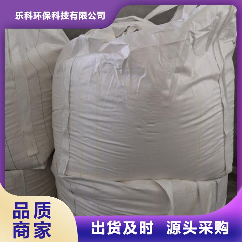 硫酸鋇氧化鎂拒絕偽劣產(chǎn)品