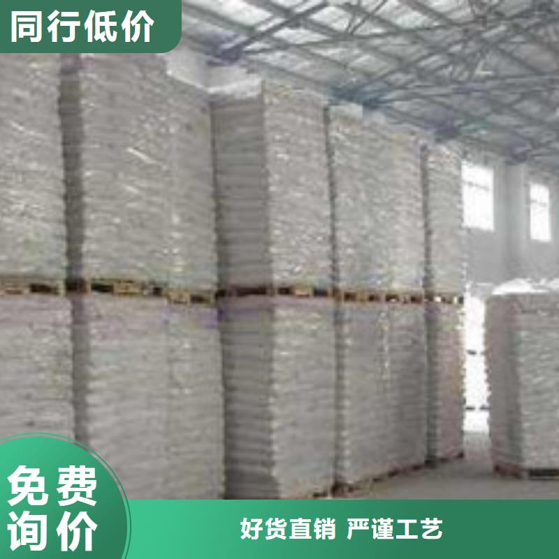 硫酸鋇氯化鎂發(fā)貨及時(shí)