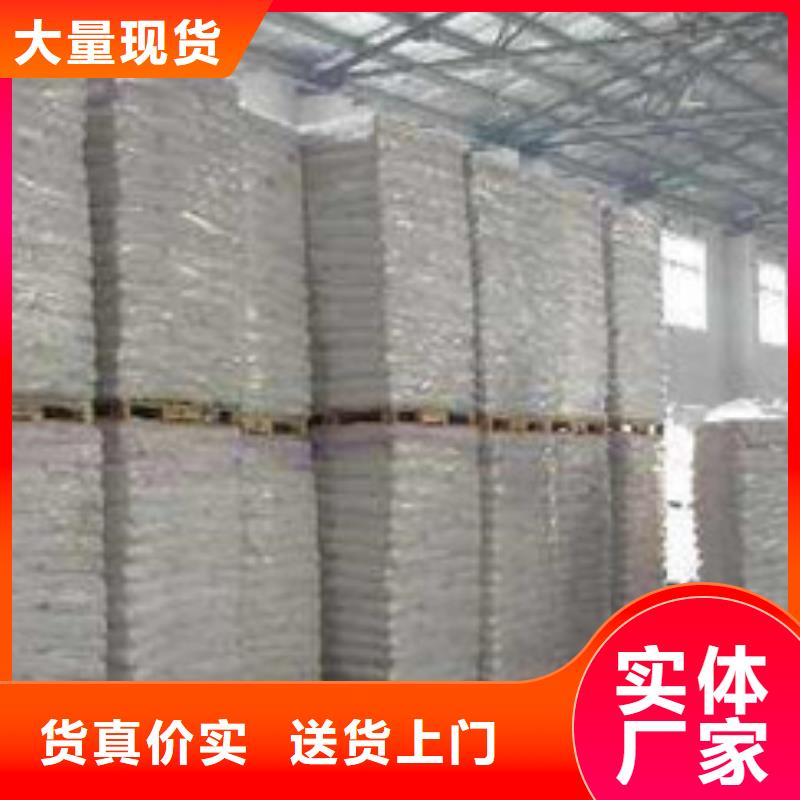硫酸鋇污水處理聚丙烯酰胺源廠直接供貨