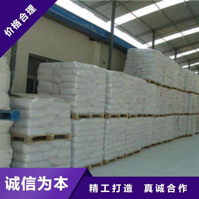硫酸鋇氧化鎂拒絕偽劣產(chǎn)品