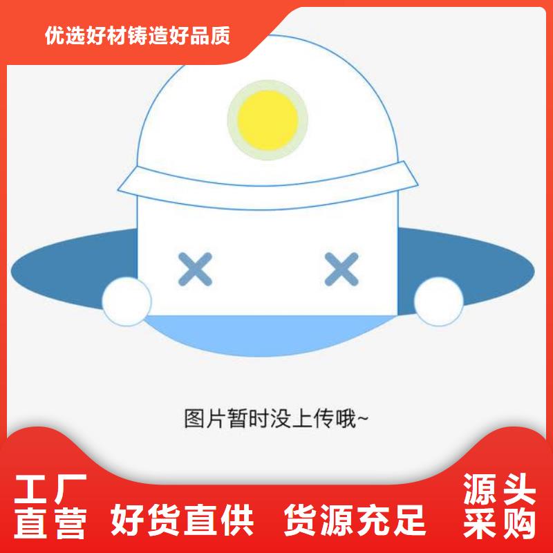 片堿聚丙烯酰胺長期供應
