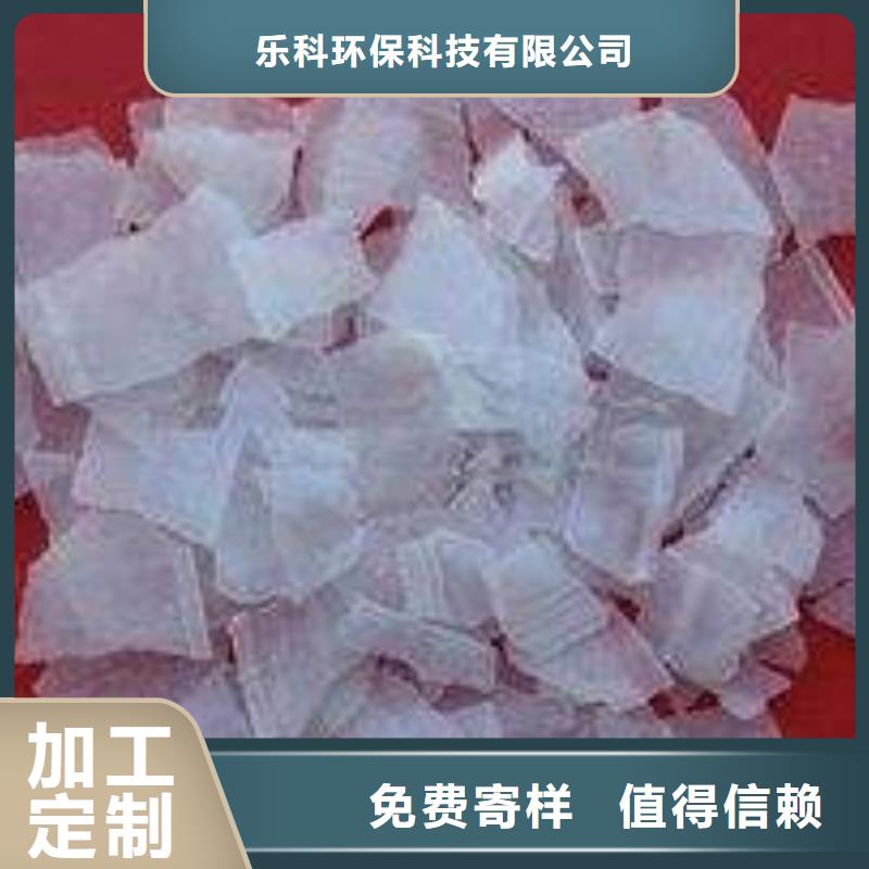 片堿,氧化鎂貨源充足