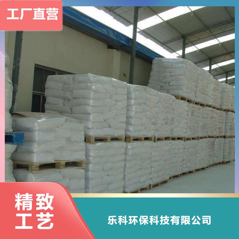 醋酸鈉-活性炭定制批發