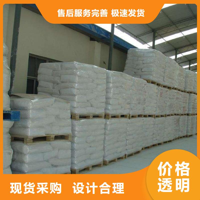 醋酸鈉聚合氯化鋁細節決定成敗