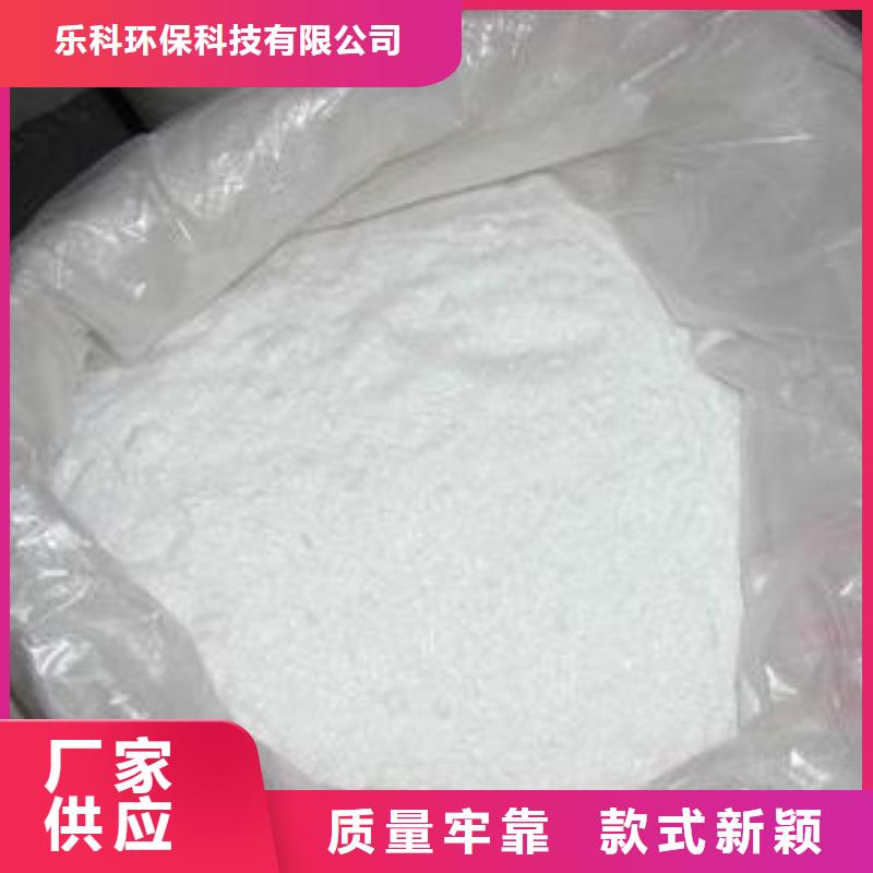 醋酸鈉,氯化鎂一致好評產(chǎn)品