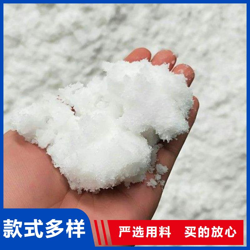醋酸鈉活性炭用品質贏得客戶信賴