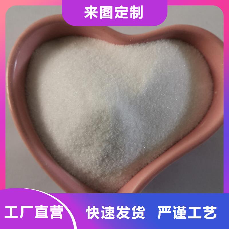 COD去除劑活性炭廠家工藝先進