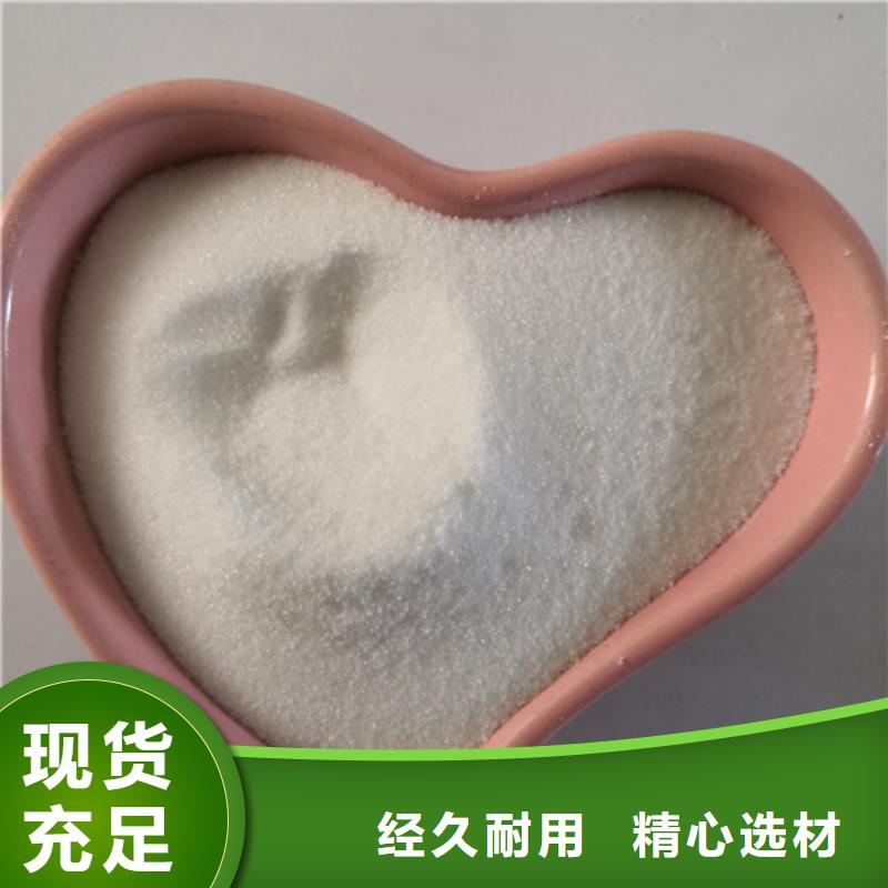 COD去除劑活性炭生產加工