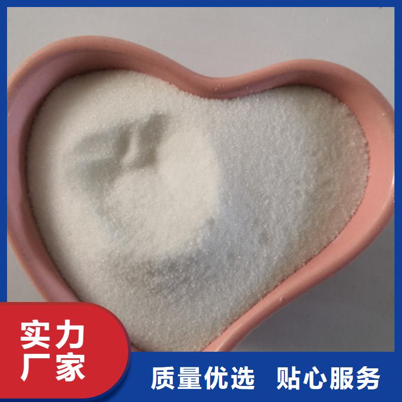 COD去除劑活性炭大量現貨