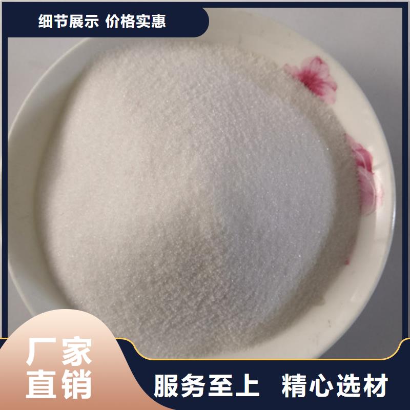 COD去除劑活性炭生產加工