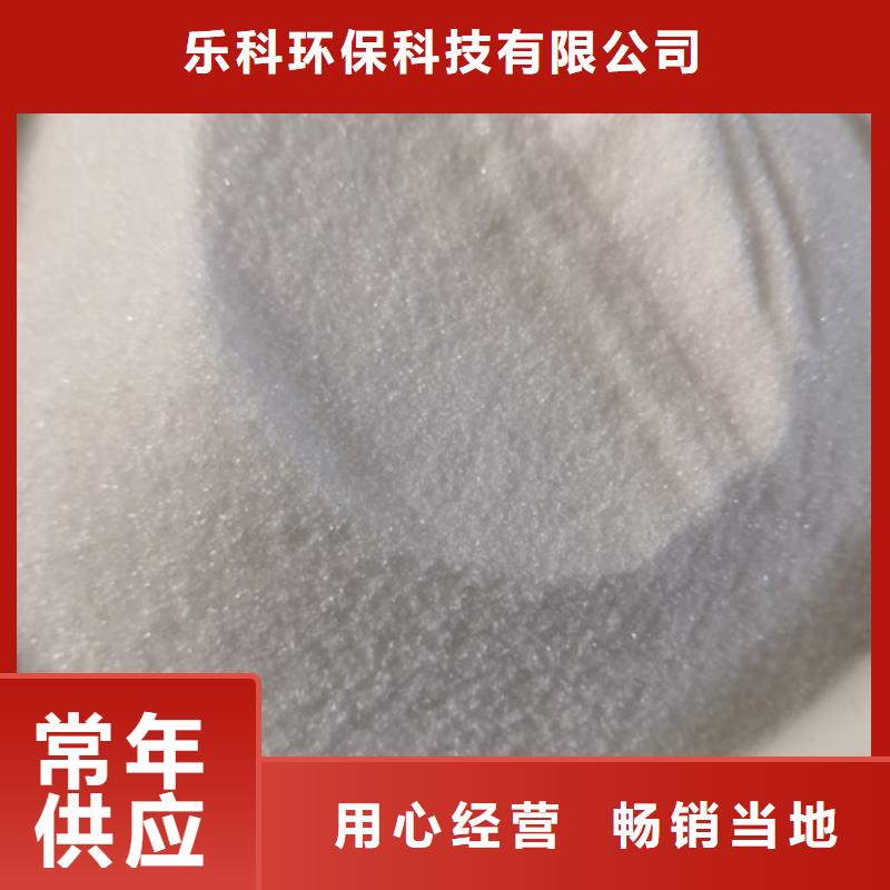 COD去除劑-阻垢劑現貨實拍