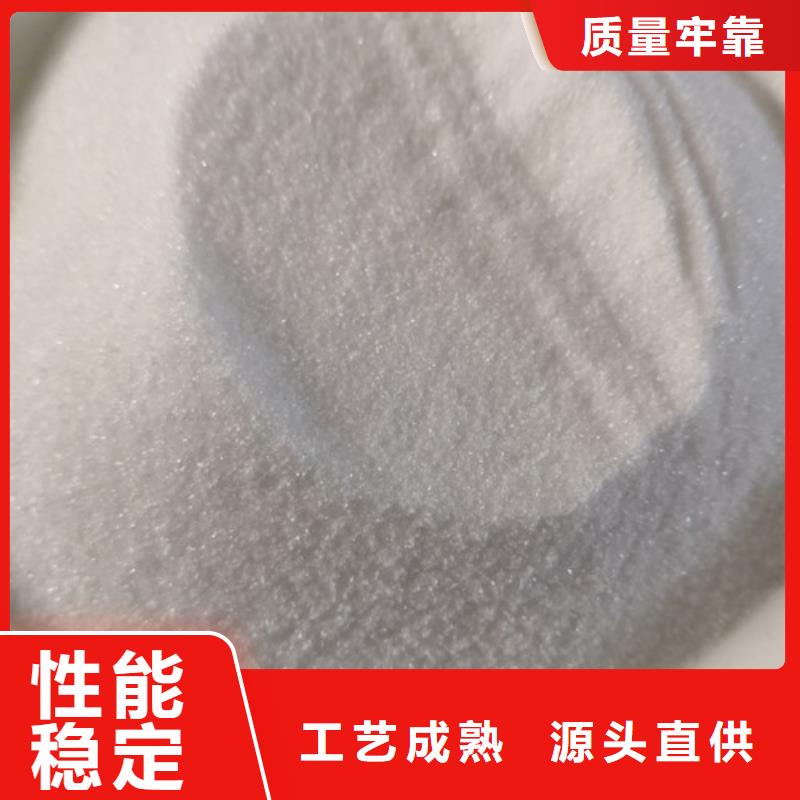 COD去除劑,活性炭匠心制造