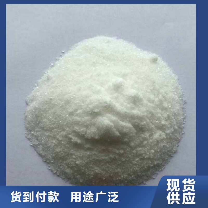 氨氮去除劑氧化鎂0中間商差價