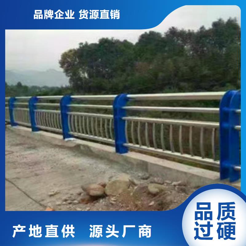 橋梁碳鋼防撞護(hù)欄匠心打造