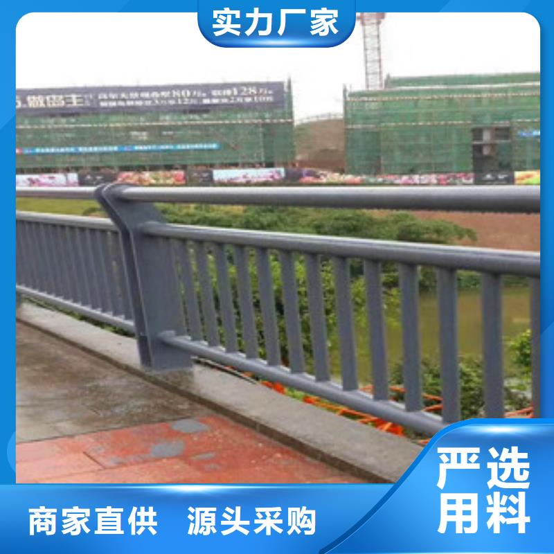 橋梁【復(fù)合管橋梁護(hù)欄】實(shí)力見(jiàn)證