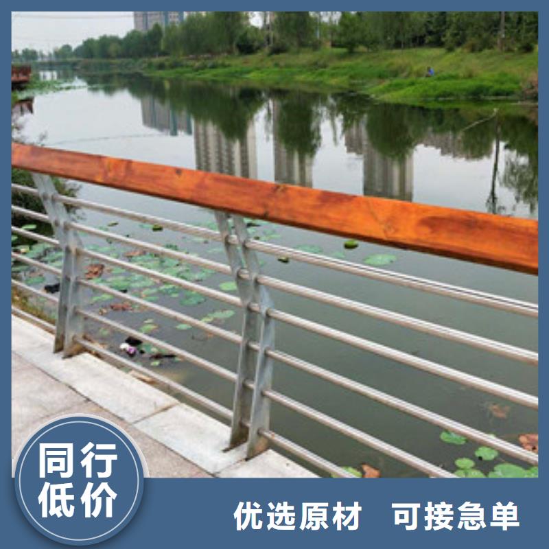 橋梁公路橋梁護欄現貨快速采購