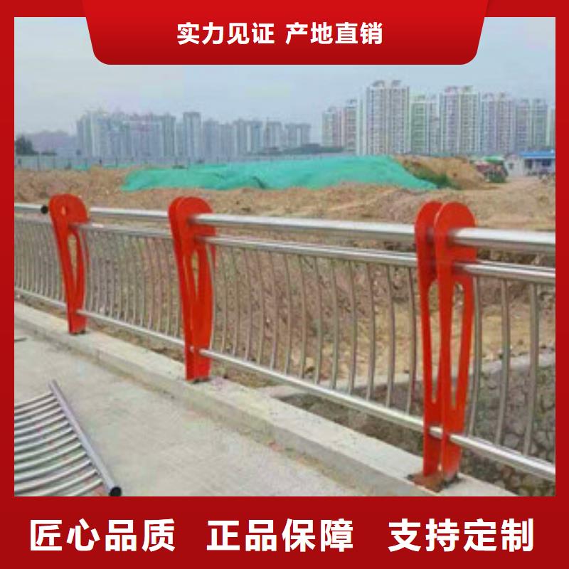 橋梁公路橋梁護欄現(xiàn)貨快速采購