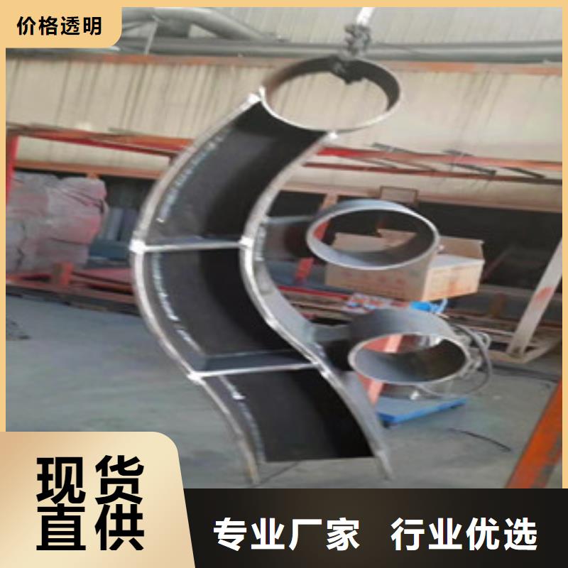 橋梁公路橋梁護(hù)欄現(xiàn)貨快速采購(gòu)