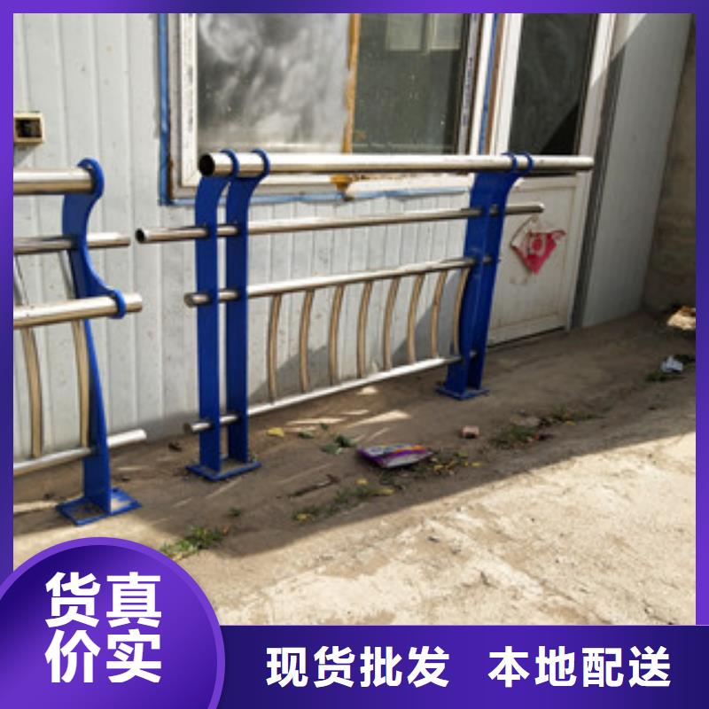 橋梁碳鋼防撞護欄廠家采購