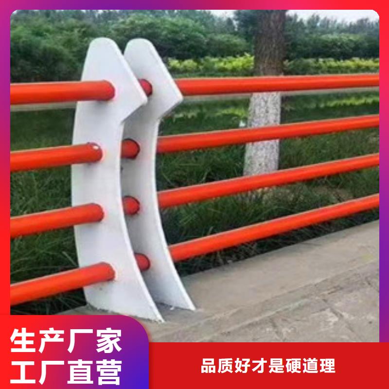 订购【鼎辰】桥梁,304不锈钢复合管护栏使用寿命长久