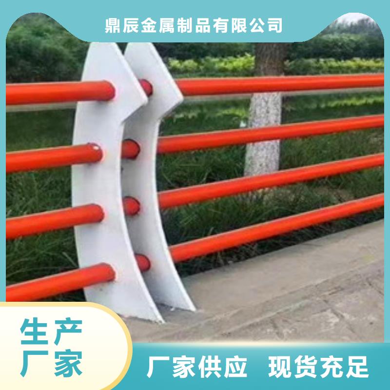 桥梁-复合管桥梁护栏来图来样定制