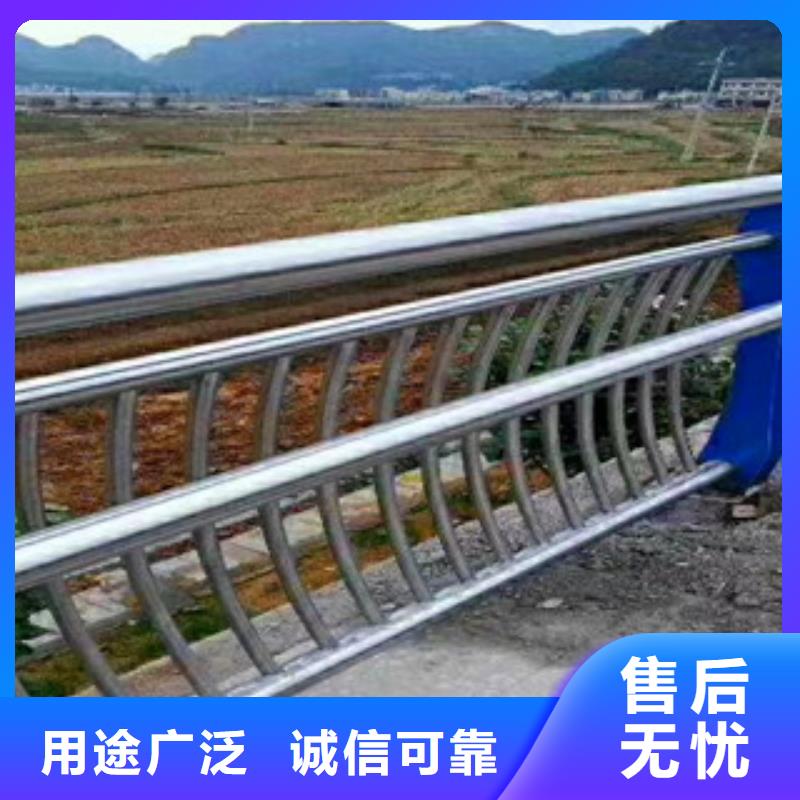 定制[鼎辰]【桥梁】-方管防撞护栏对质量负责