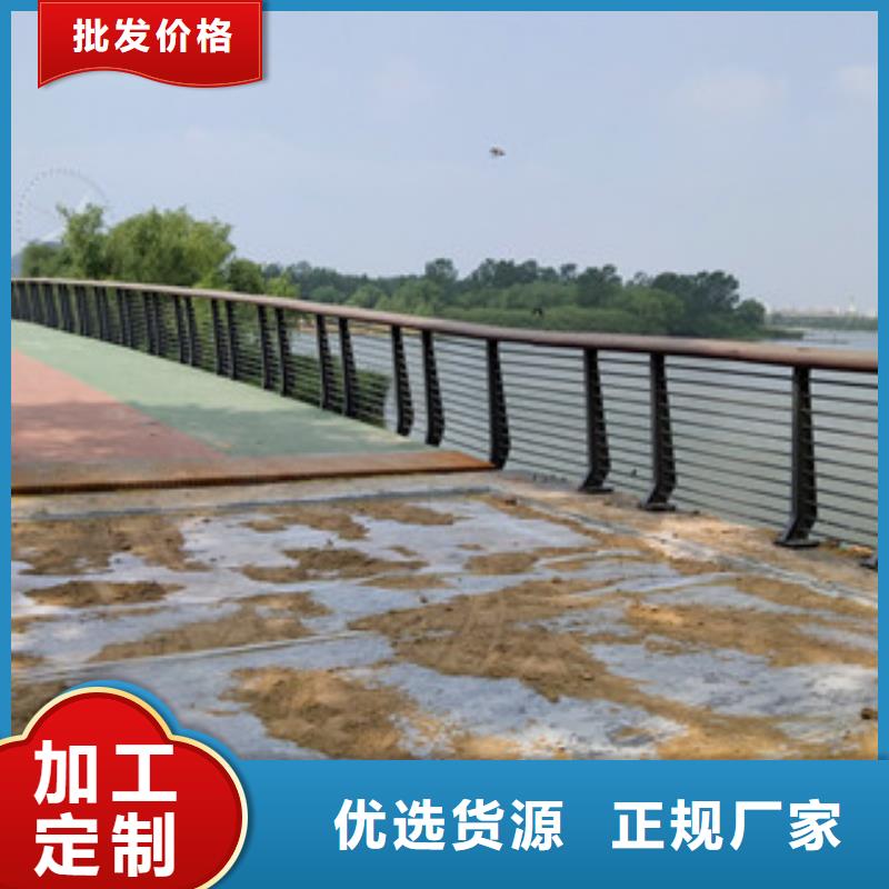 【橋梁護(hù)欄】橋梁景觀欄桿貨品齊全