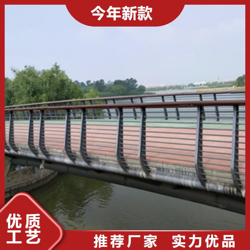 橋梁護欄,河道防撞欄桿產地直銷