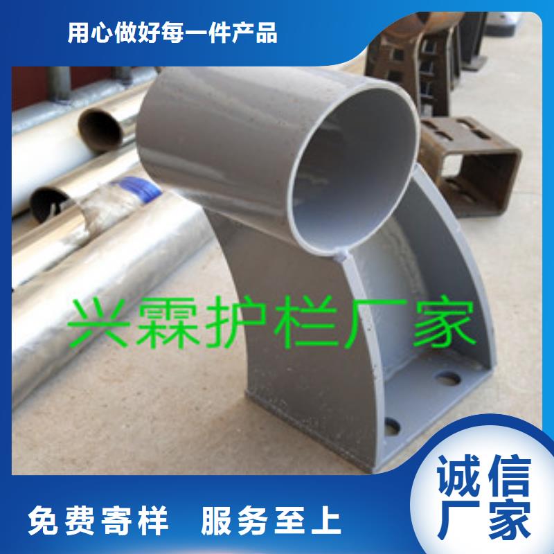 橋梁護欄_方管防撞護欄實力工廠