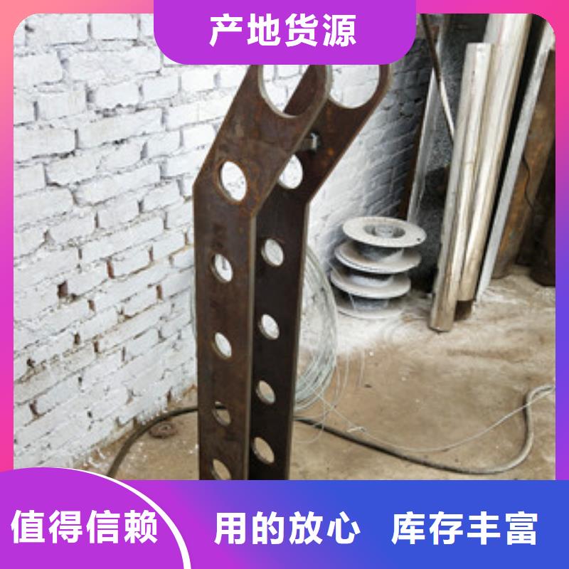 橋梁護欄碳鋼防撞護欄追求品質(zhì)