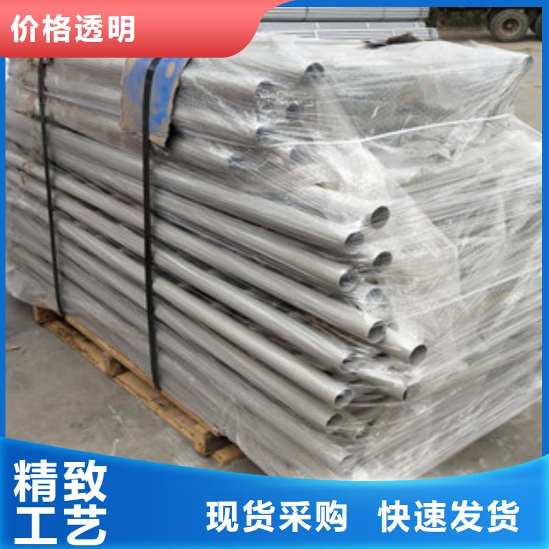 橋梁護欄_方管防撞護欄實力工廠