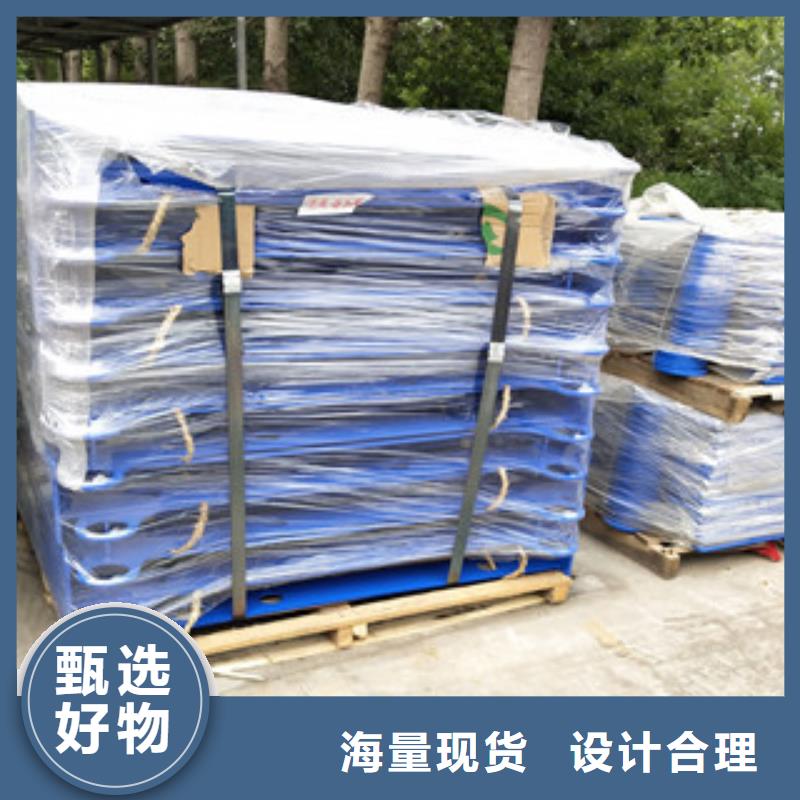橋梁護欄碳鋼防撞護欄追求品質