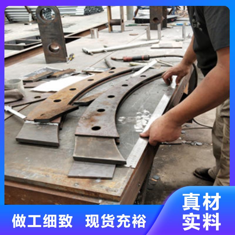 【橋梁護欄】橋梁景觀欄桿貨品齊全