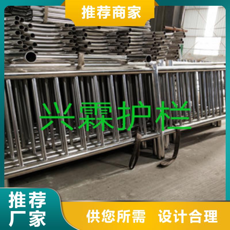 橋梁護欄不銹鋼復合管護欄標準工藝
